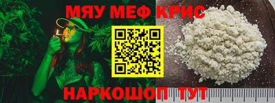 Альфа ПВП Ливны