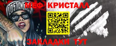 Альфа ПВП Ливны