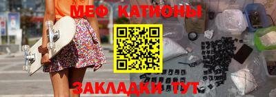 соль ск Лесосибирск