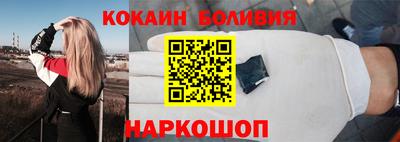 Альфа ПВП Ливны