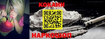 Альфа ПВП Ливны