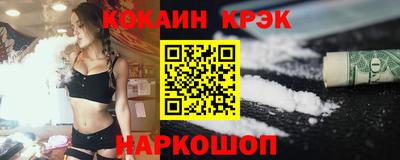 круглые Ликино-Дулёво