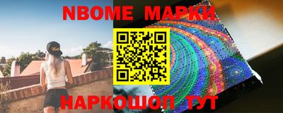 Альфа ПВП Ливны