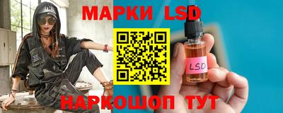 круглые Ликино-Дулёво