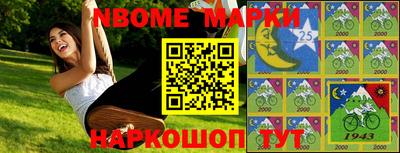 круглые Ликино-Дулёво