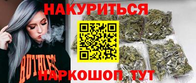 круглые Ликино-Дулёво