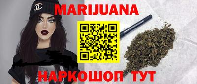 Альфа ПВП Ливны