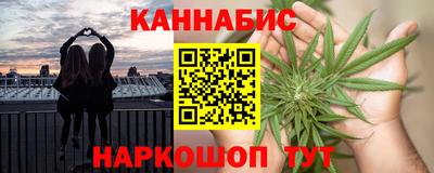 соль ск Лесосибирск