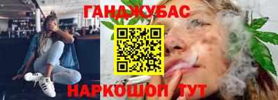 соль ск Лесосибирск