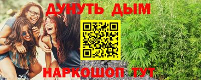 круглые Ликино-Дулёво