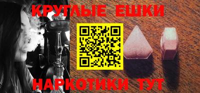 Альфа ПВП Ливны