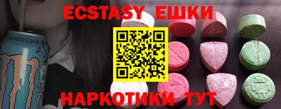 Альфа ПВП Ливны