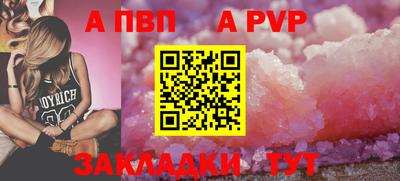 круглые Ликино-Дулёво