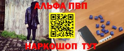 круглые Ликино-Дулёво