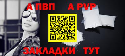 круглые Ликино-Дулёво