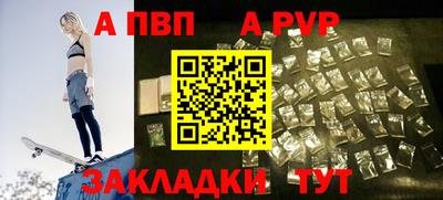 соль ск Лесосибирск