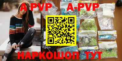 круглые Ликино-Дулёво