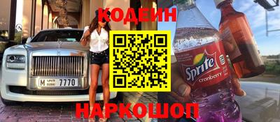 круглые Ликино-Дулёво