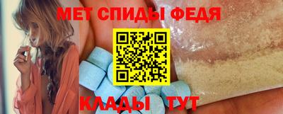 соль ск Лесосибирск
