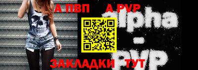 круглые Ликино-Дулёво