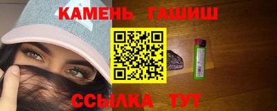 Альфа ПВП Ливны