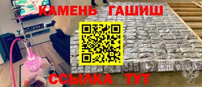 круглые Ликино-Дулёво