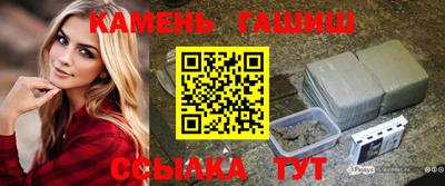 соль ск Лесосибирск