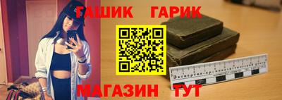 соль ск Лесосибирск