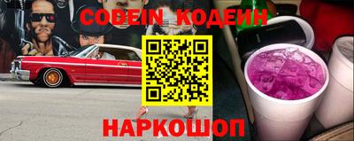 Альфа ПВП Ливны